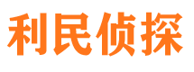 宣恩婚外情调查